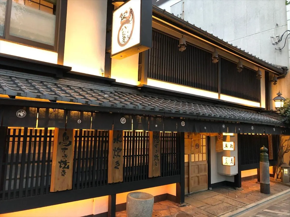 Coto Kyoto Heianjingumae Villa
