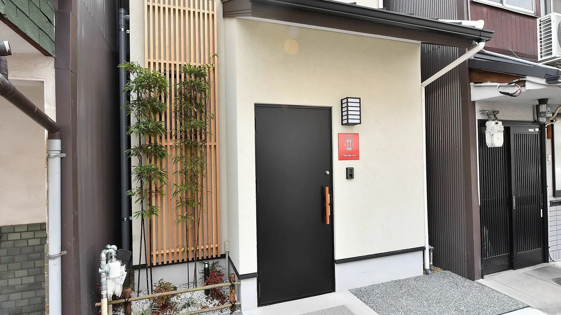 Coto Kyoto Heianjingumae Villa 0*,  Japan
